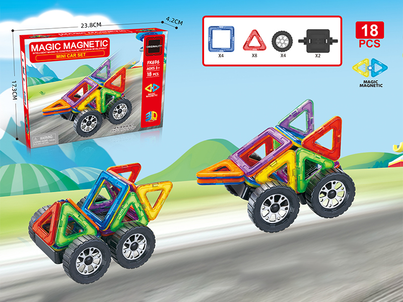 18Pcs Variable Magnetic Chip Building Block