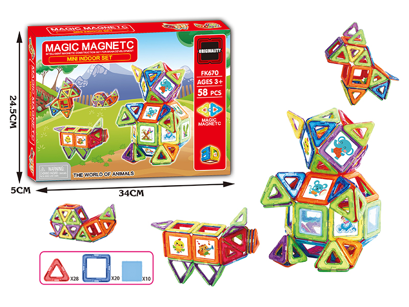 58Pcs Variable Magnetic Chip Building Block
