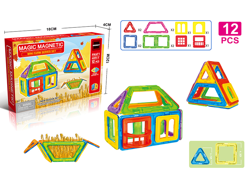 12Pcs Variable Magnetic Chip Building Block
