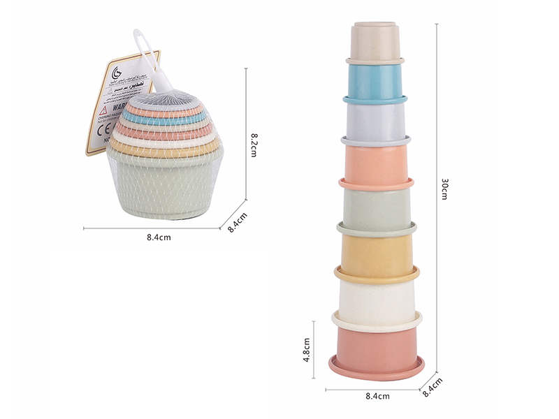 Round Stacking Cups