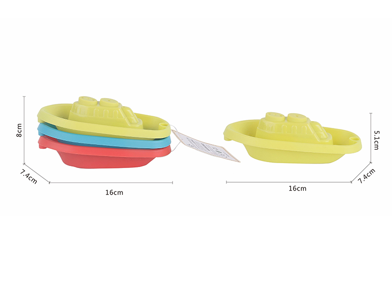 Bath Toy Stacking Boat