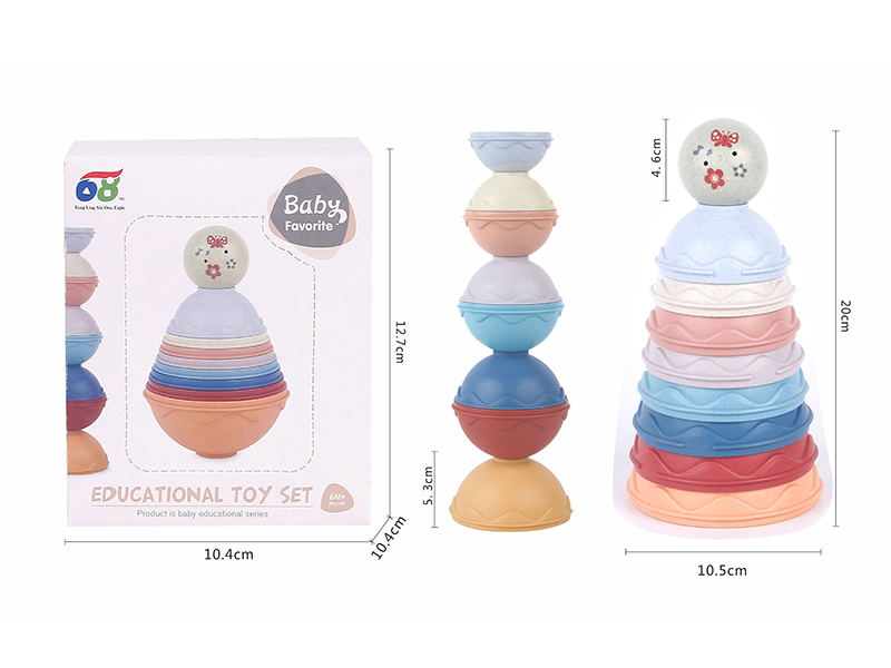 Stacking Cups