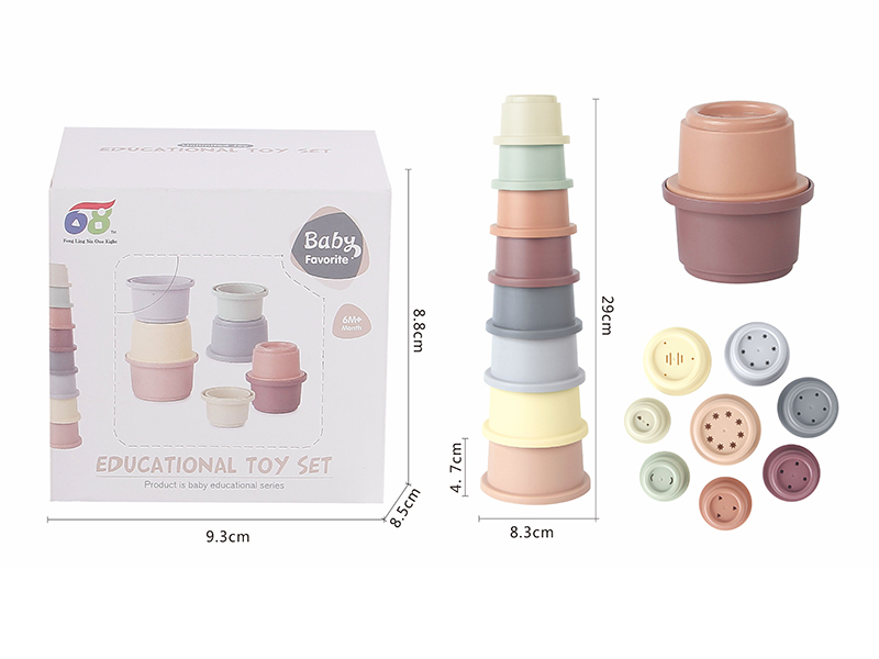Round Stacking Cups