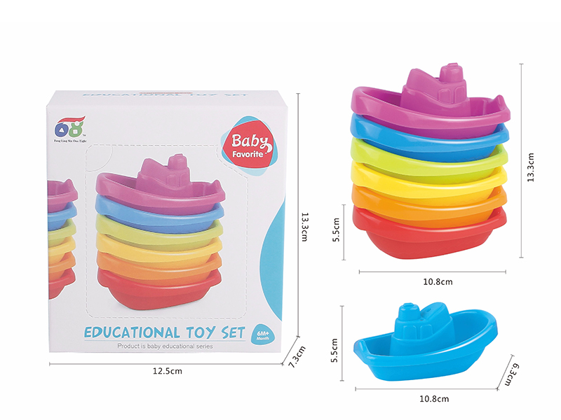 Bath Toy Rainbow Stacking Boat