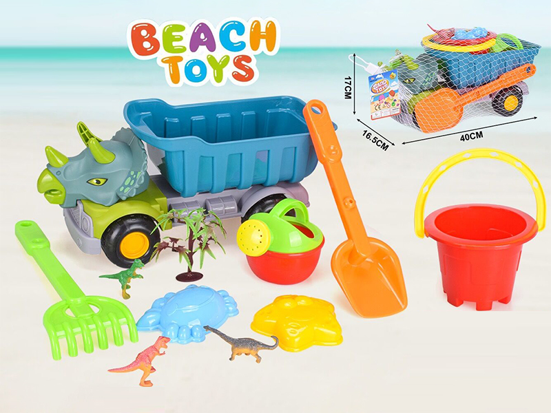 Beach Dinosaur Car