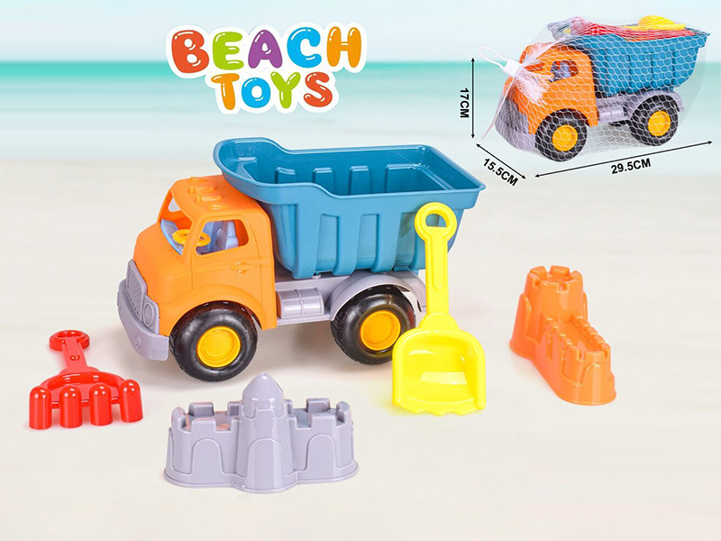 All Terrain Vehicle