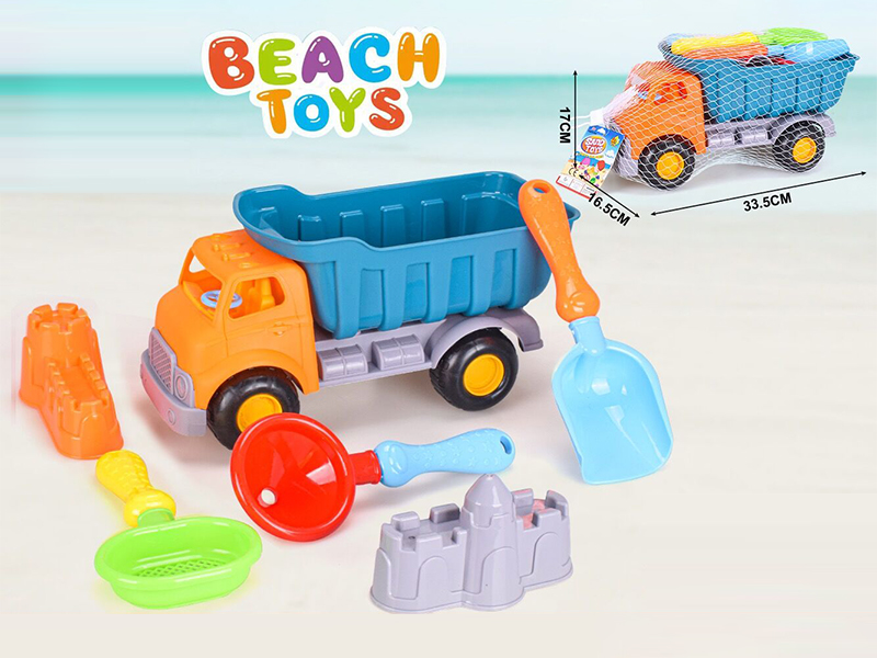 All Terrain Vehicle