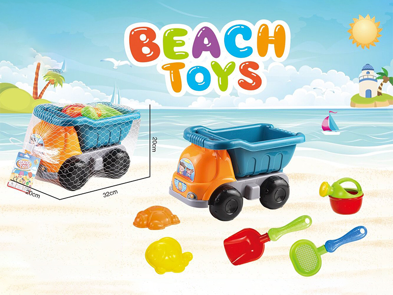 All Terrain Vehicle