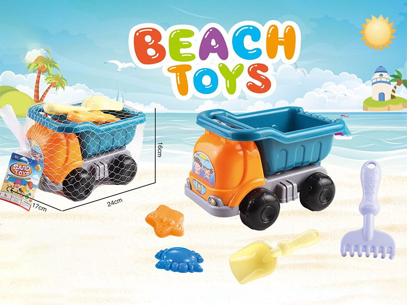 All Terrain Vehicle