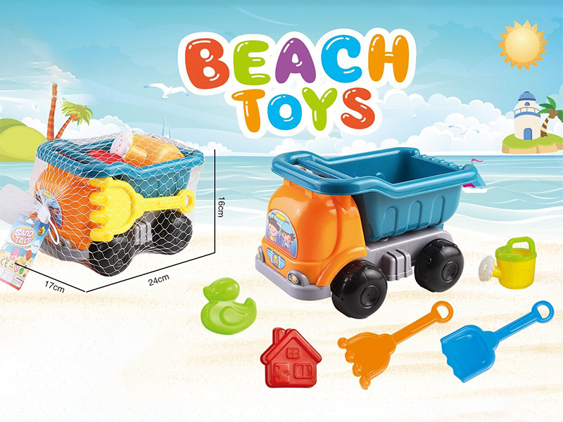All Terrain Vehicle