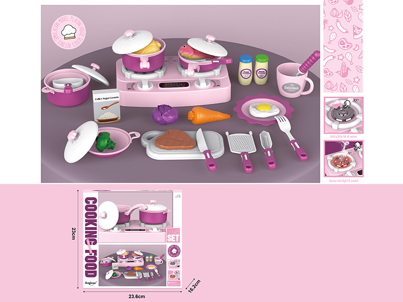 Kitchen Set(With Spray,Light)29pcs