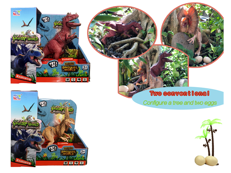 1PCS Dinosaur Toy