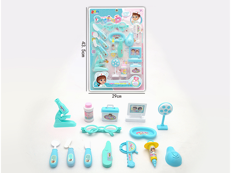 Blue Children's Doctor Set 14pcs