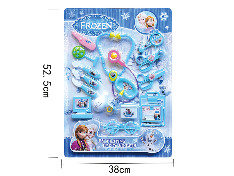 Frozen Blue Children's Doctor Set 17pcs