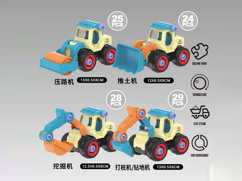 12Pcs Diy Engineering Vehicle (Candy Color)