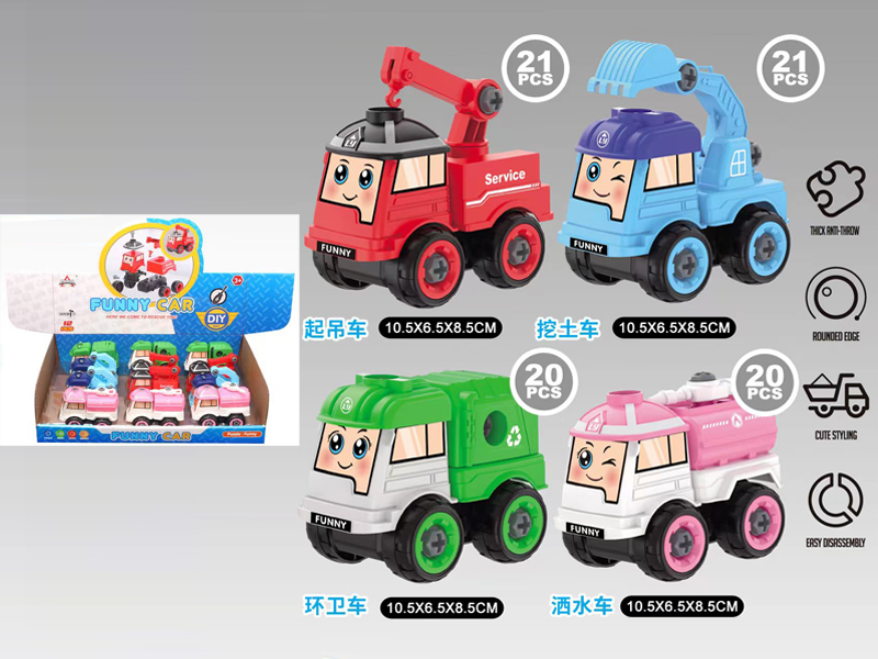 12Pcs Diy Big Head Cartoon Engineering Vehicle