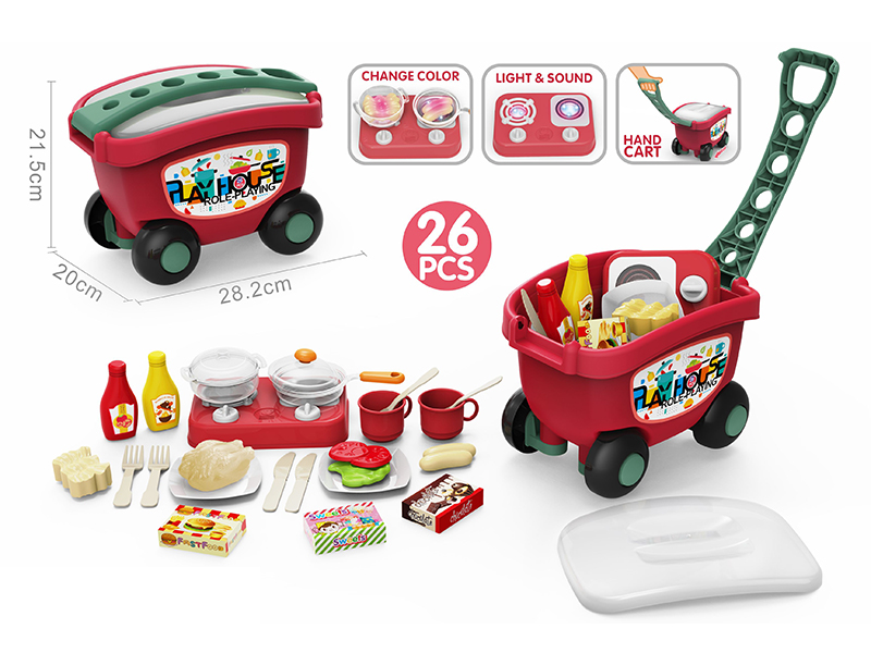 26Pcs Color Changeable Cooking Cart