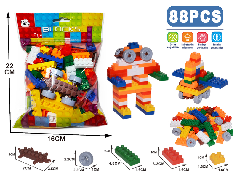 88PCS Splicing Building Blocks With Car Boards