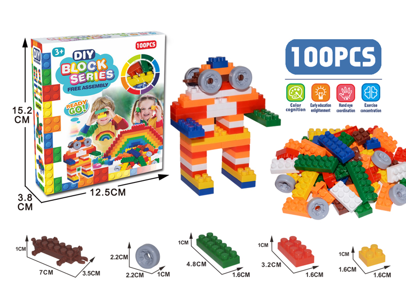 100PCS Splicing Building Blocks With Car Boards