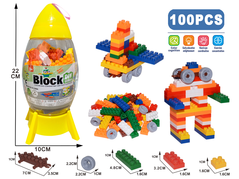100PCS Splicing Building Blocks With Car Boards