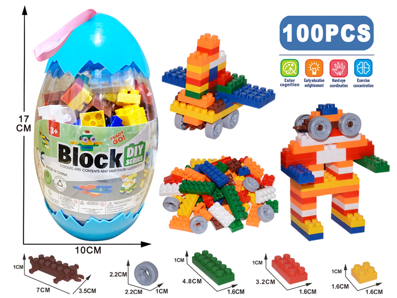 100PCS Splicing Building Blocks With Car Boards