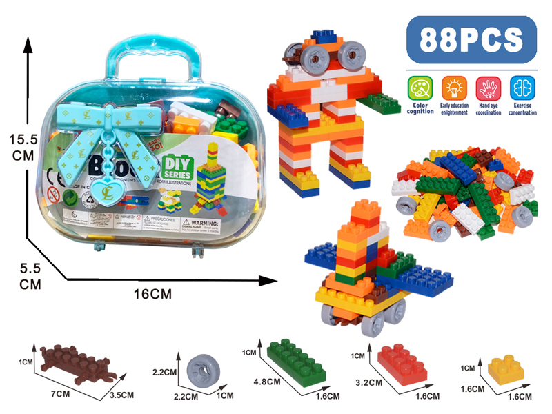 88PCS Splicing Building Blocks With Car Boards