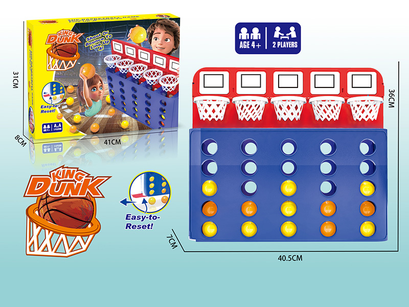 King Dunk Game