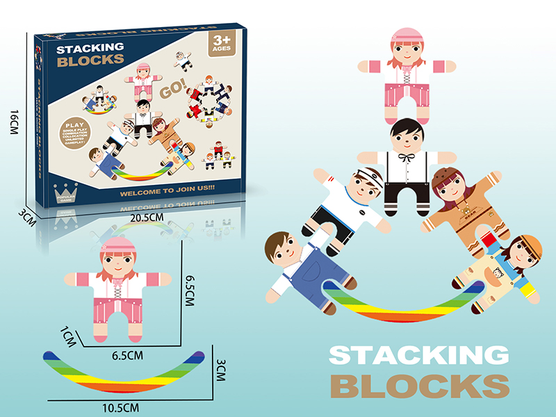 Balance Stacking Building Block