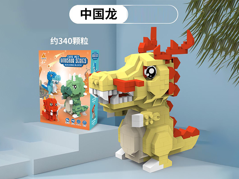340PCS China Dragon Building Block
