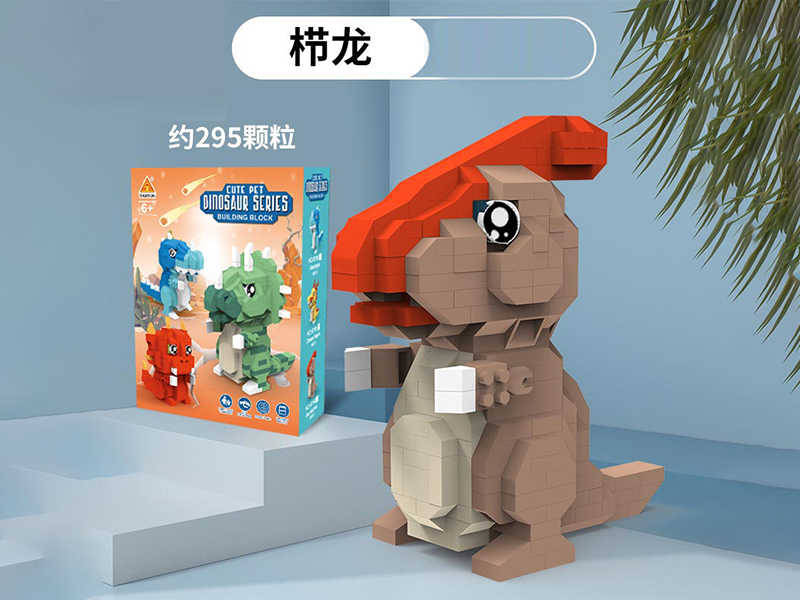 295PCS Ctenophore Building Block