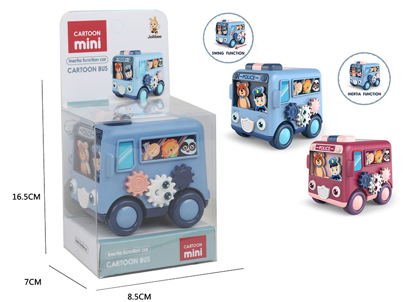 Friction Swing Bus