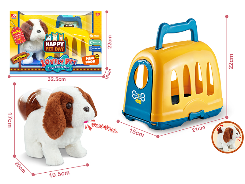 B/O Plush Toy Dog Suit+Pet Dog Cage