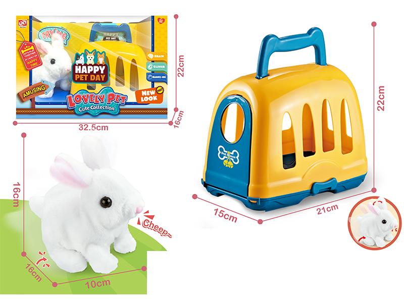 B/O Plush Toy Rabbit Suit+Pet Dog Cage