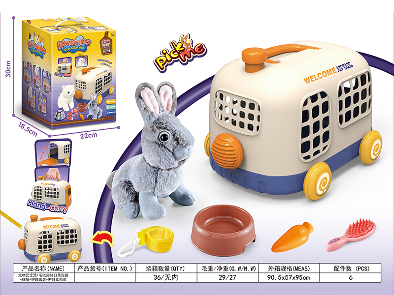 Pet Bus Cage+Plush Rabbit Pure Gray Dutch Rabbit+Bb Whistle+Bus Traction Rope
