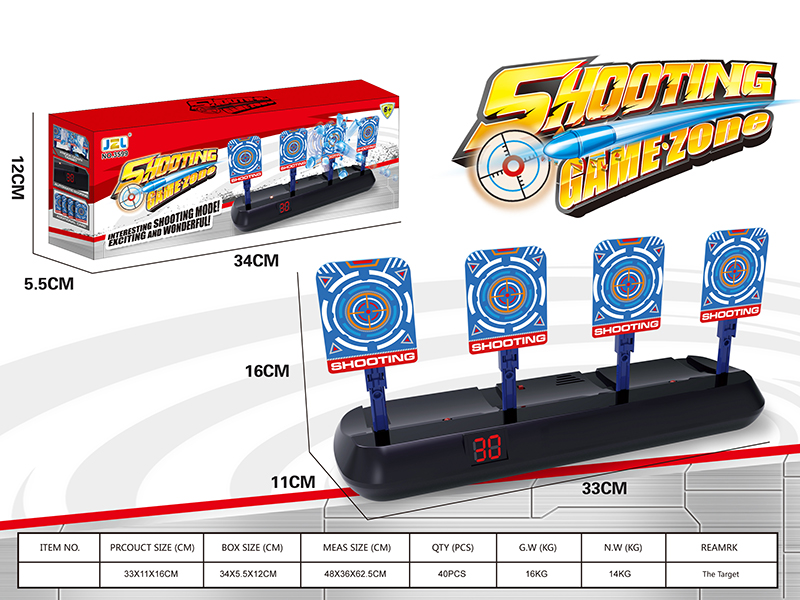 Electric Automatic Counting Shooting  Target