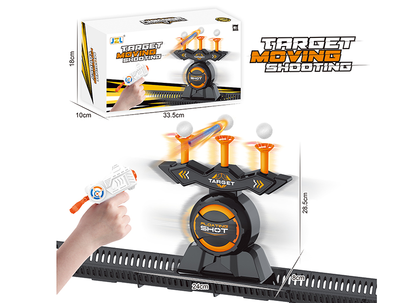 Moving Floating Ball Shot Target