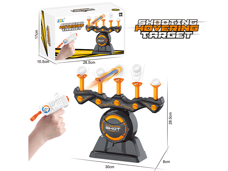 Hovering Ball Shooting Target