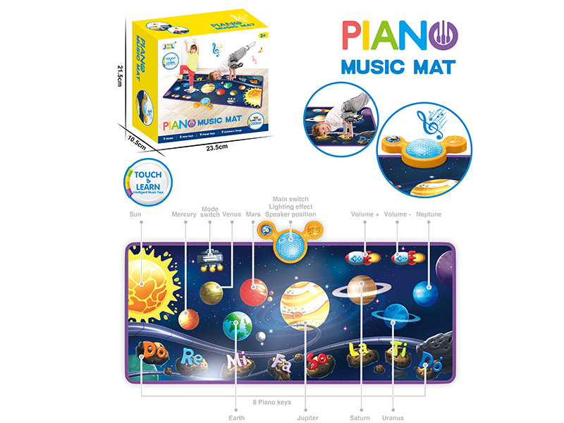 Space Music Mat