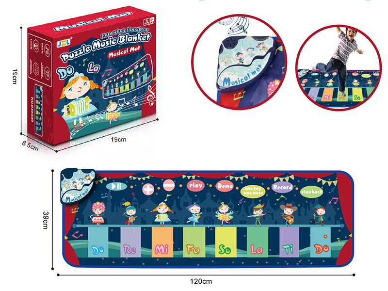 Musical Mat