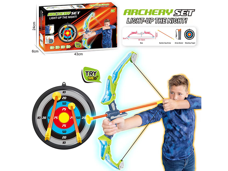 Bow And Arrow Set(With Light)