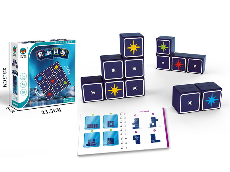 Flip Building Blocks Preschool Puzzle Game
