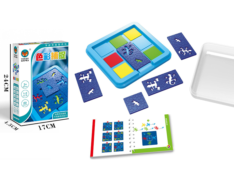 Color Capture Board Game