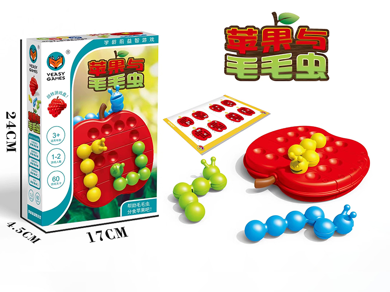 Caterpillars Eat Apples Game