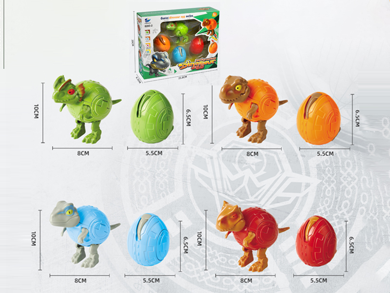Dinosaur Egg Deformation Toy