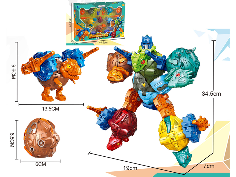 Robotic Dinosaur Complex