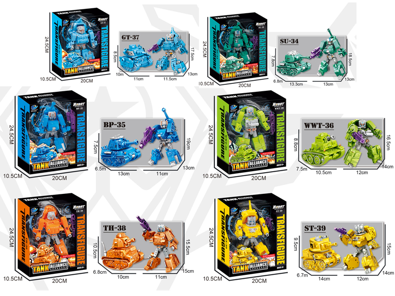 Q Version Tank Team Deformation Toy