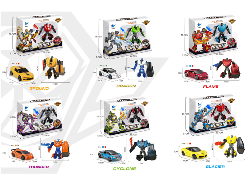 1: 43 Alloy Deformation Car Model