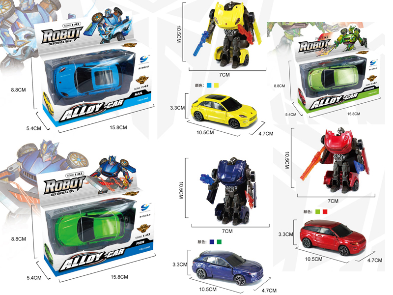 1:43 Alloy Deformation Off-Road Vehicle