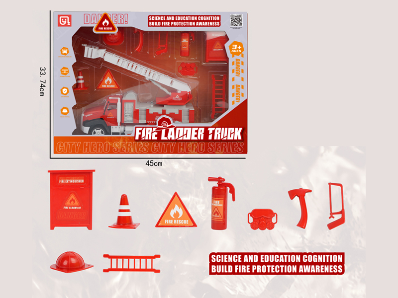 Fire Ladder