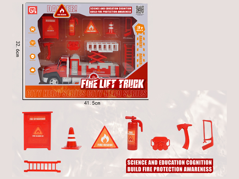 Fire Lift Truck